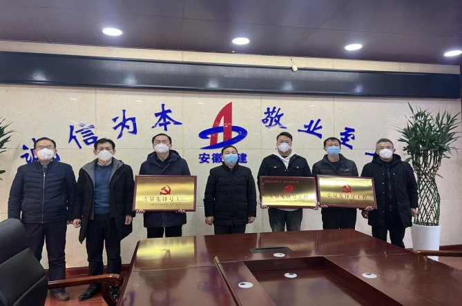 9001cc金沙以诚为本(中国)有限公司官网