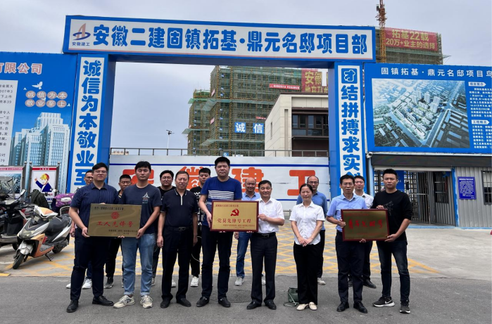 9001cc金沙以诚为本(中国)有限公司官网