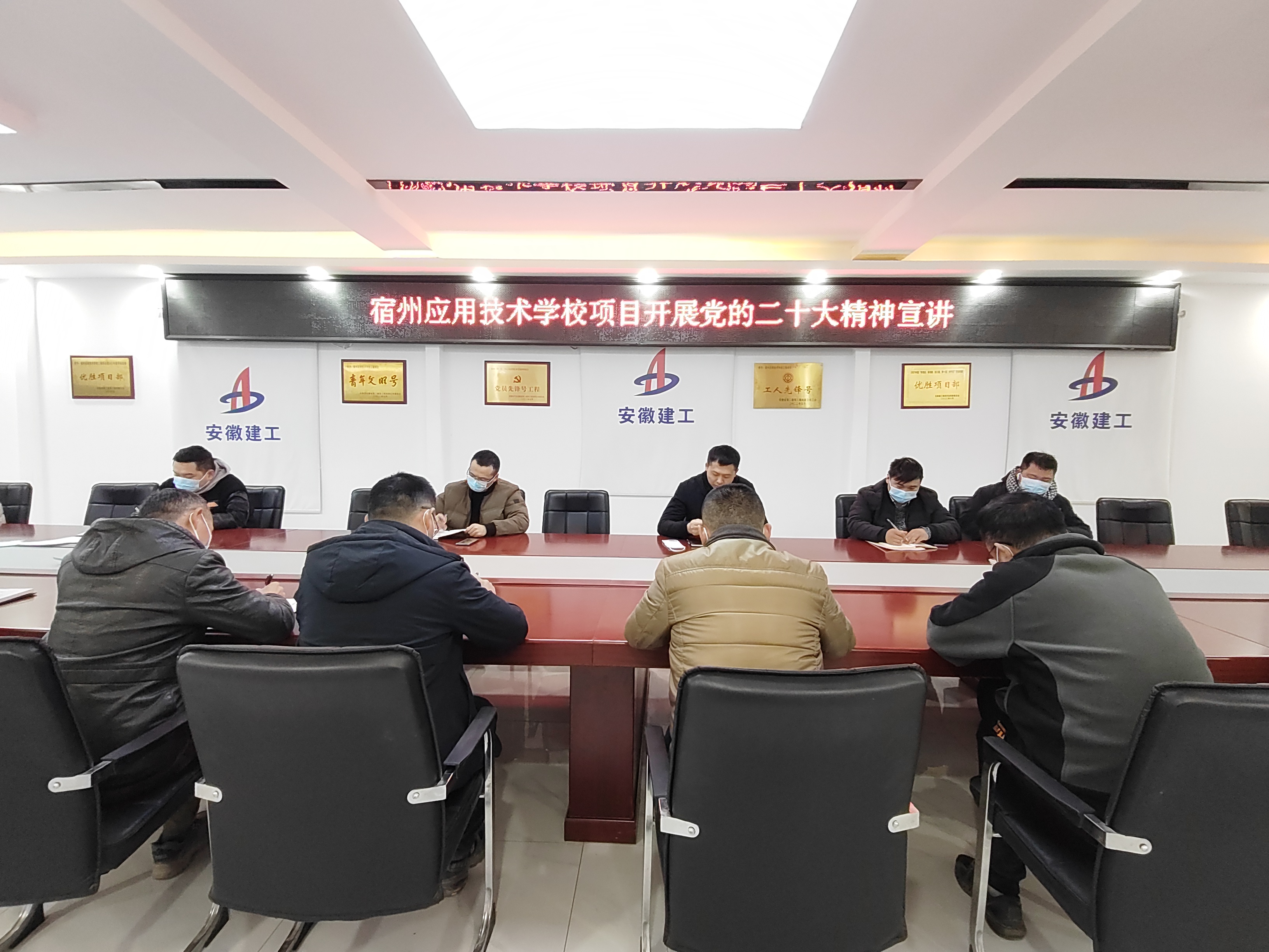 9001cc金沙以诚为本(中国)有限公司官网