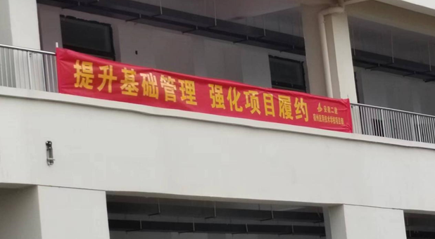 9001cc金沙以诚为本(中国)有限公司官网