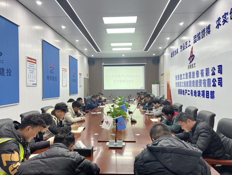 9001cc金沙以诚为本(中国)有限公司官网