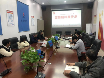 9001cc金沙以诚为本(中国)有限公司官网