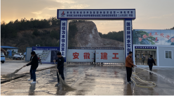 9001cc金沙以诚为本(中国)有限公司官网