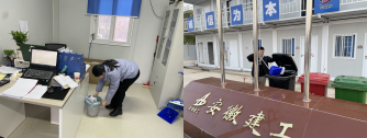9001cc金沙以诚为本(中国)有限公司官网