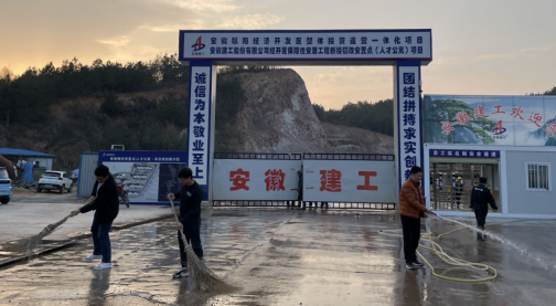 9001cc金沙以诚为本(中国)有限公司官网