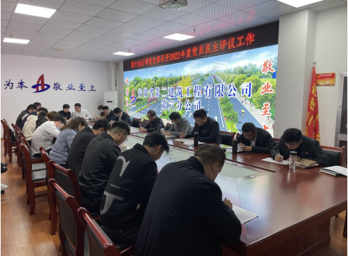 9001cc金沙以诚为本(中国)有限公司官网
