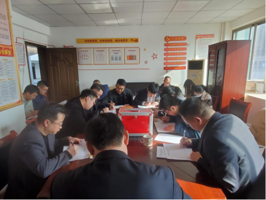 9001cc金沙以诚为本(中国)有限公司官网