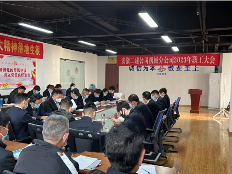 9001cc金沙以诚为本(中国)有限公司官网