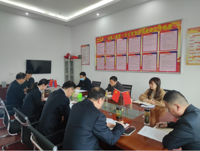 9001cc金沙以诚为本(中国)有限公司官网