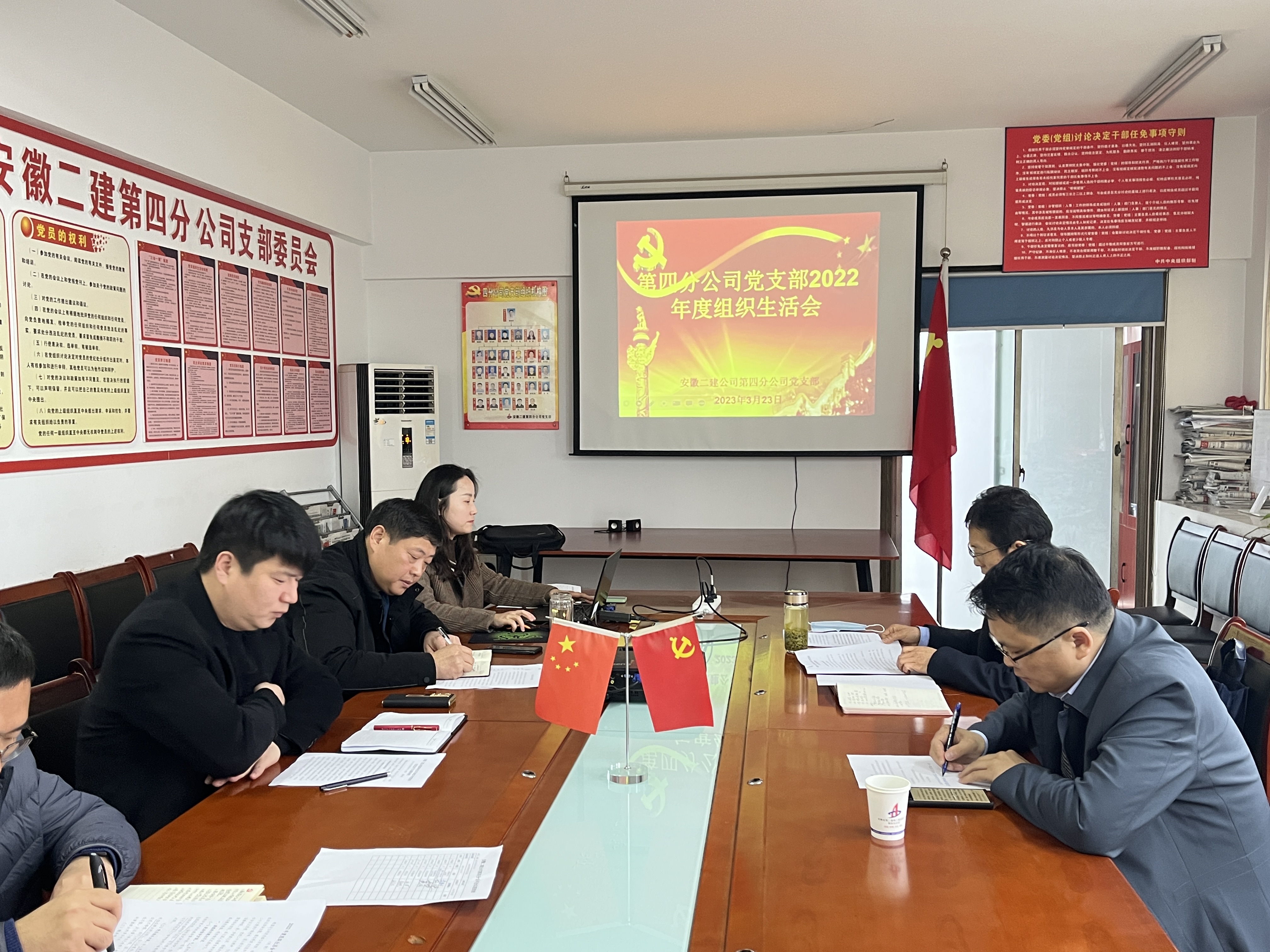 9001cc金沙以诚为本(中国)有限公司官网