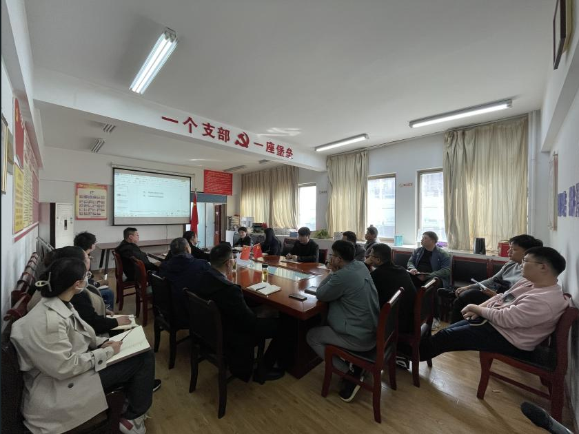 9001cc金沙以诚为本(中国)有限公司官网