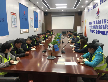 9001cc金沙以诚为本(中国)有限公司官网