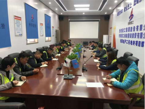9001cc金沙以诚为本(中国)有限公司官网