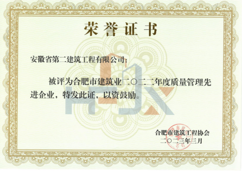 9001cc金沙以诚为本(中国)有限公司官网