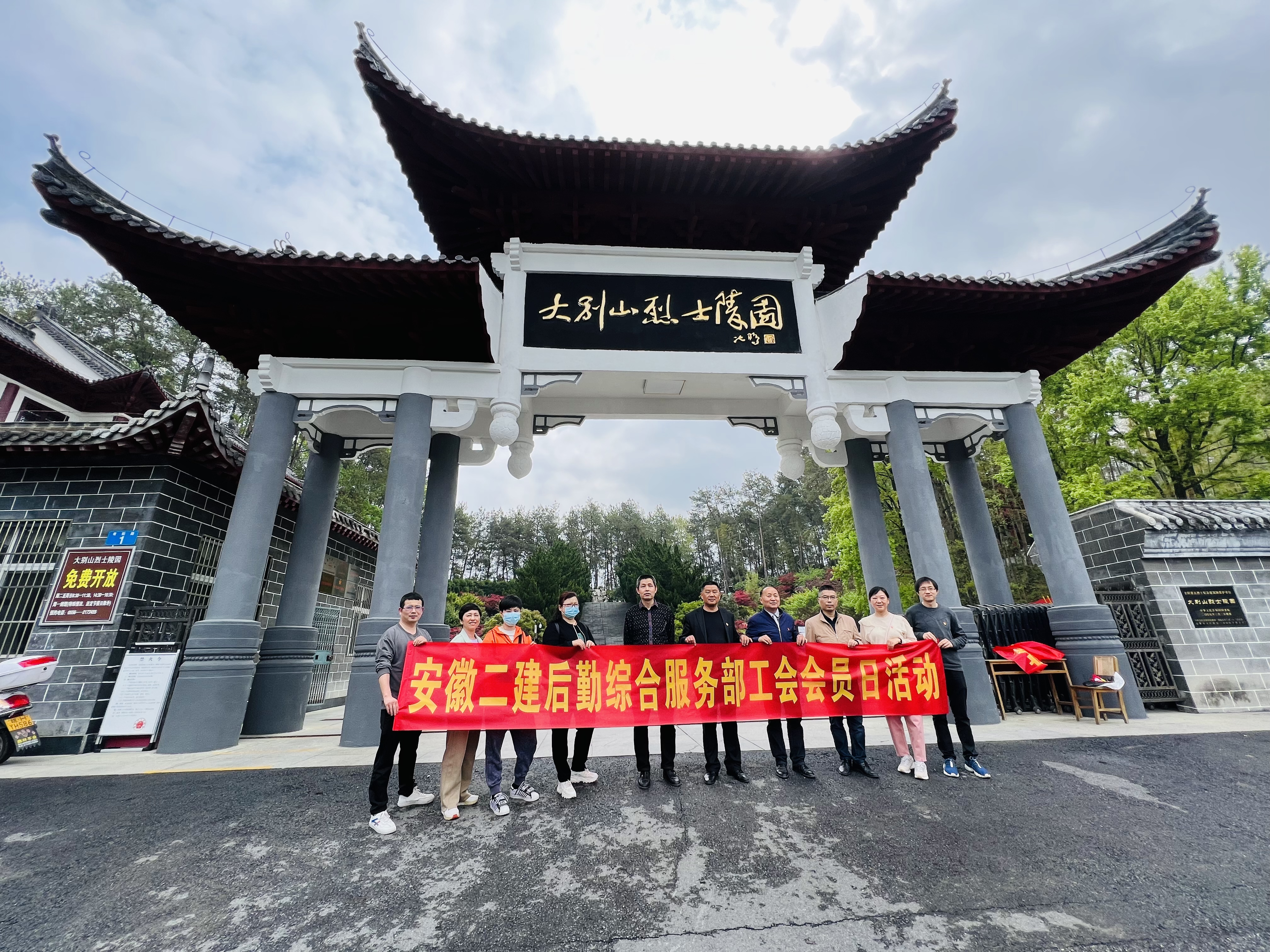 9001cc金沙以诚为本(中国)有限公司官网