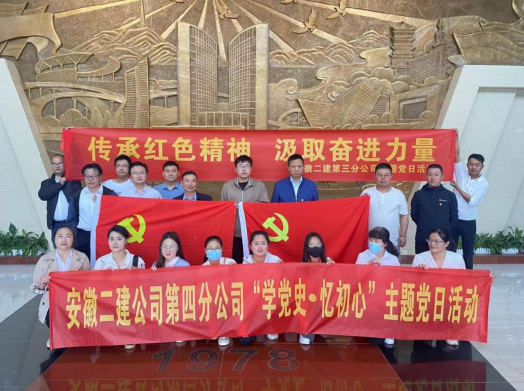 9001cc金沙以诚为本(中国)有限公司官网