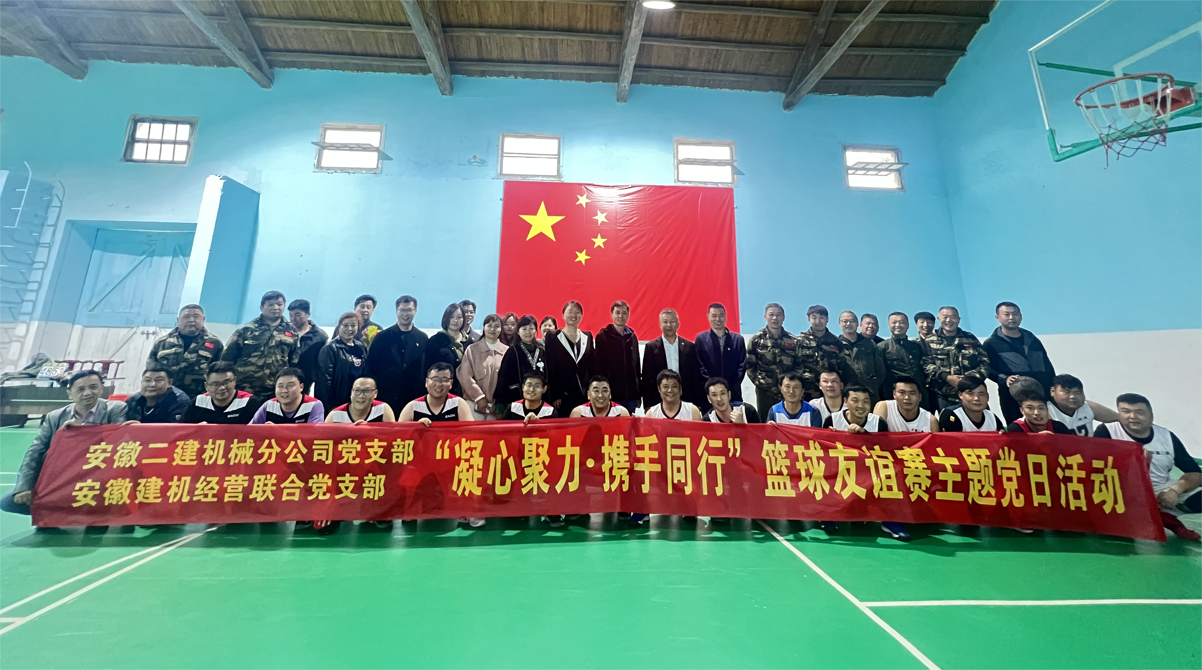 9001cc金沙以诚为本(中国)有限公司官网