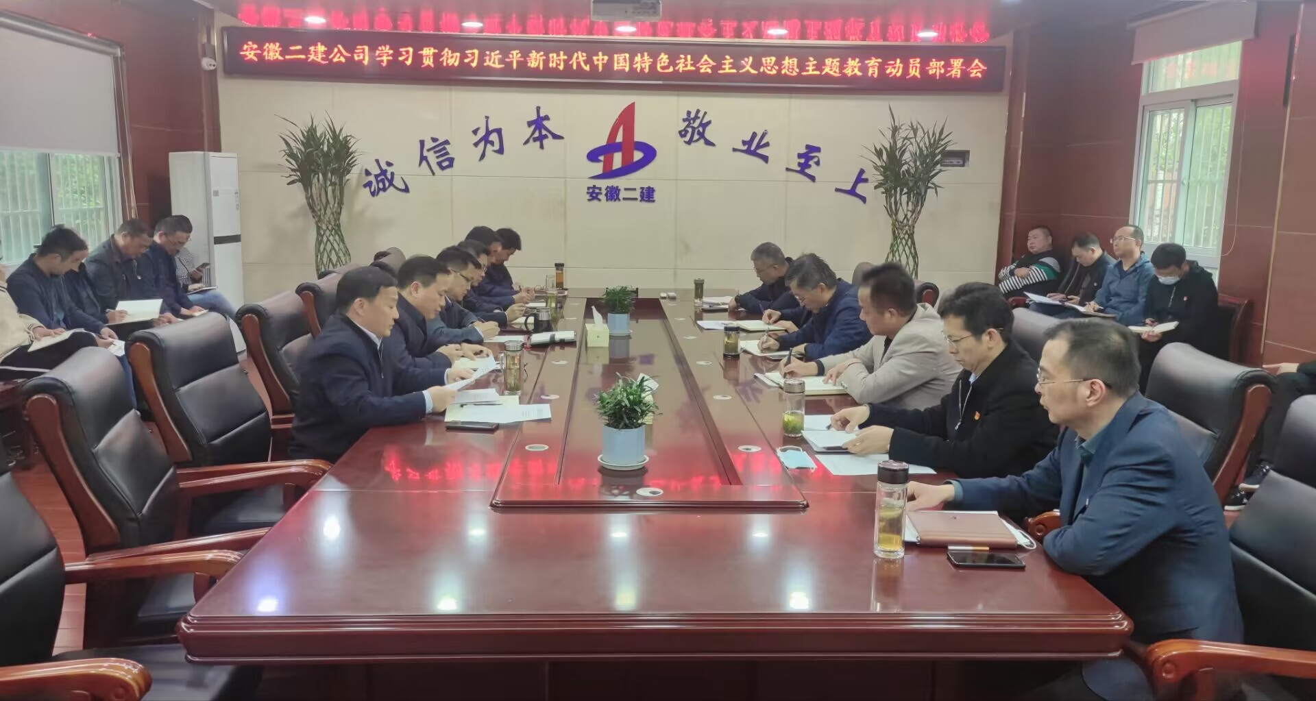 9001cc金沙以诚为本(中国)有限公司官网