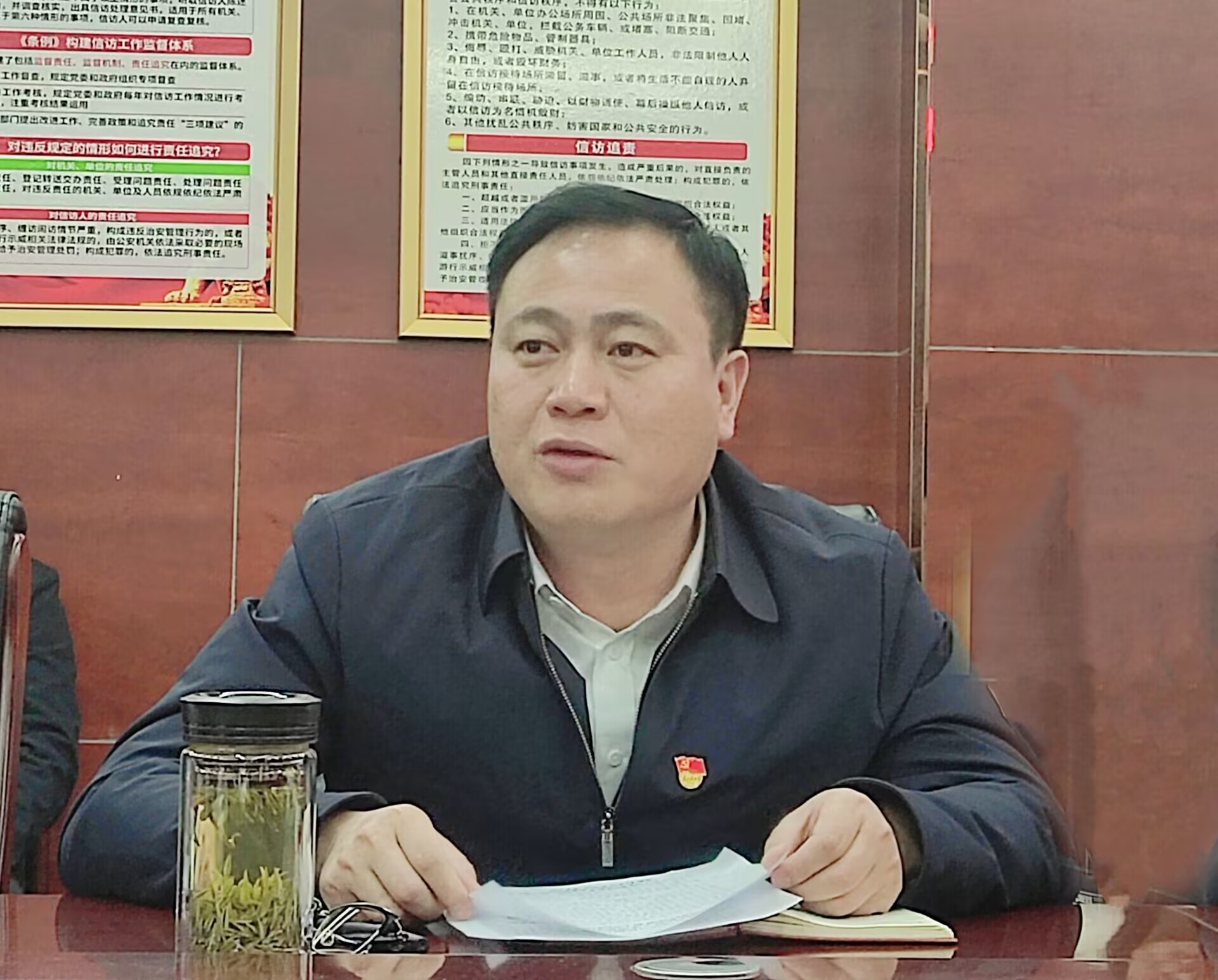 9001cc金沙以诚为本(中国)有限公司官网