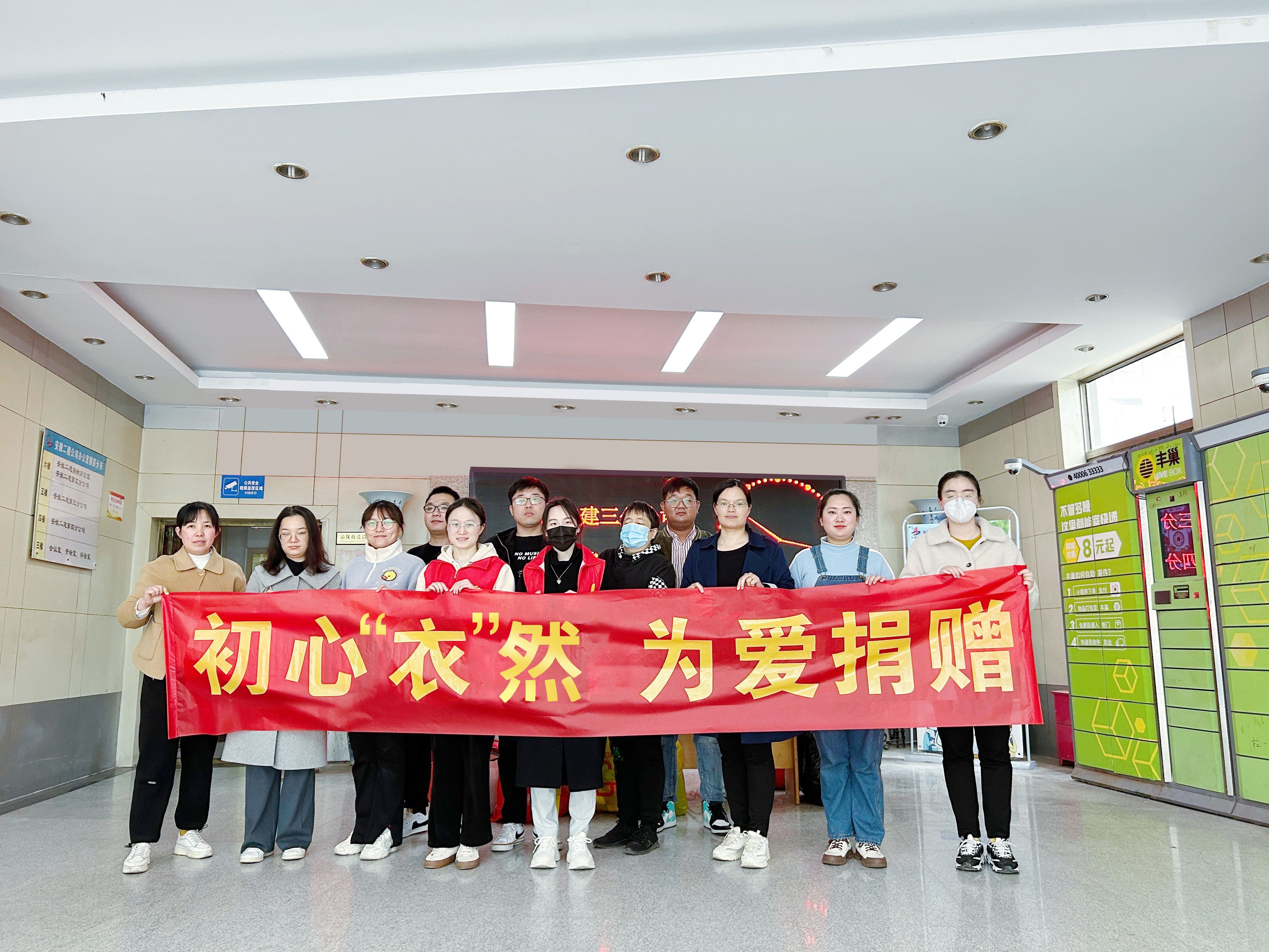 9001cc金沙以诚为本(中国)有限公司官网