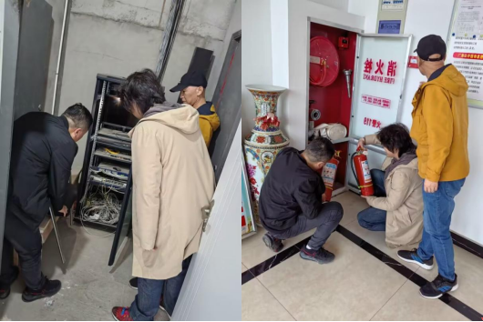 9001cc金沙以诚为本(中国)有限公司官网