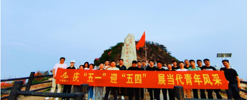 9001cc金沙以诚为本(中国)有限公司官网