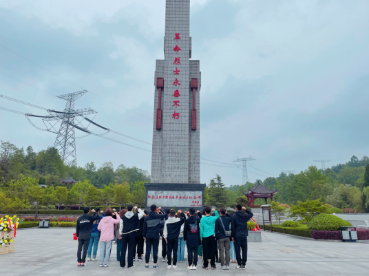 9001cc金沙以诚为本(中国)有限公司官网