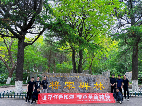 9001cc金沙以诚为本(中国)有限公司官网