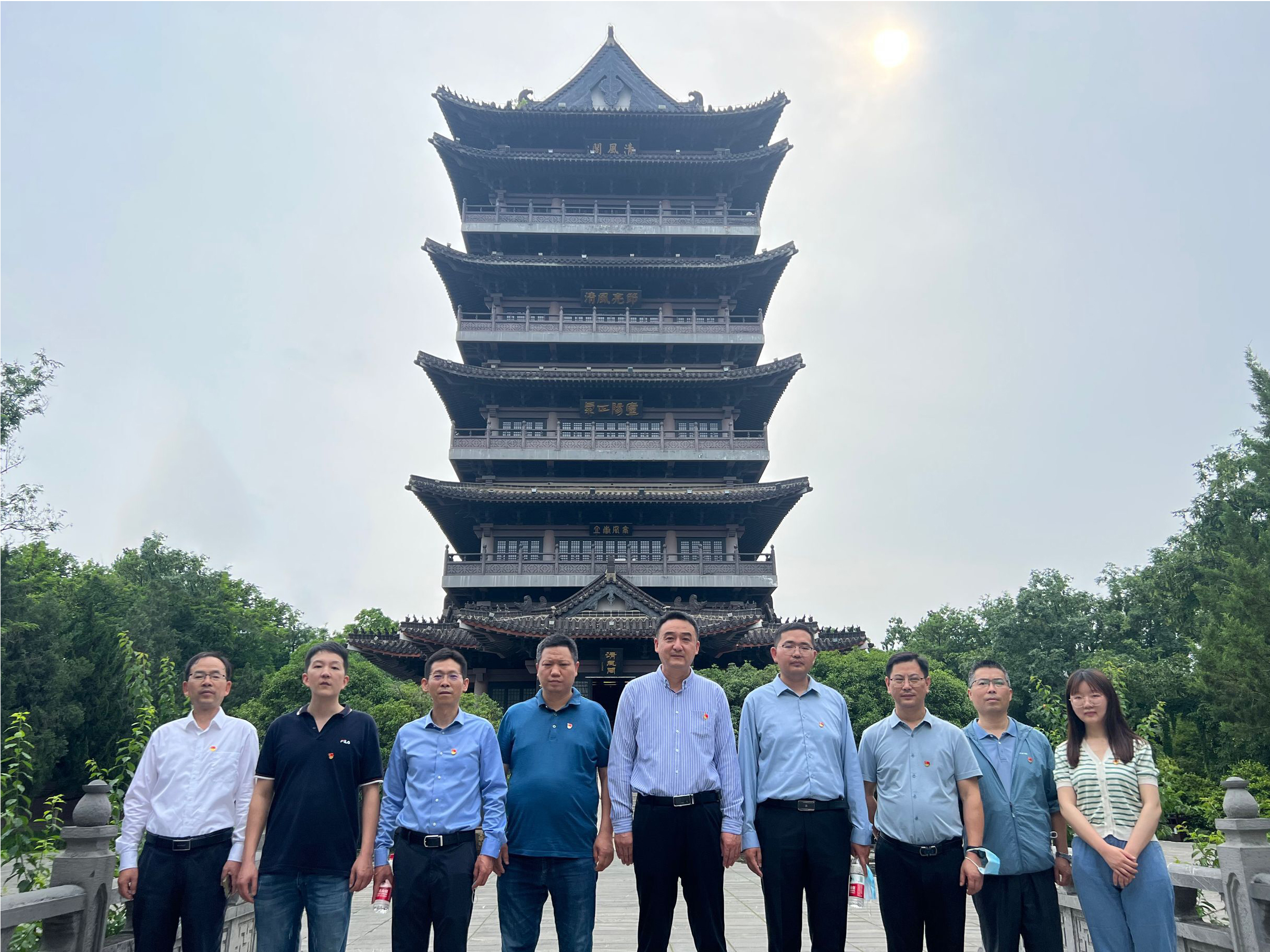 9001cc金沙以诚为本(中国)有限公司官网