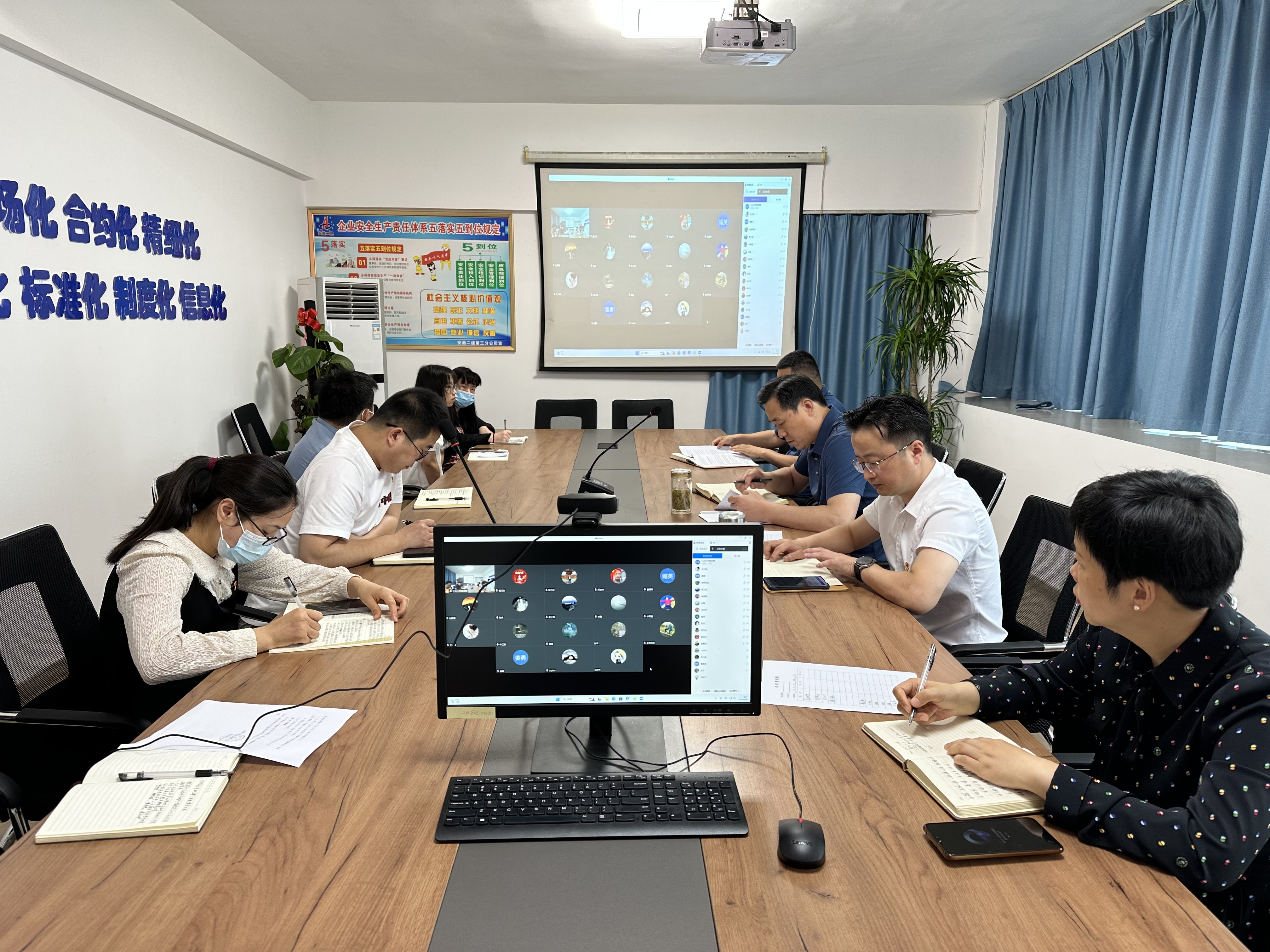 9001cc金沙以诚为本(中国)有限公司官网