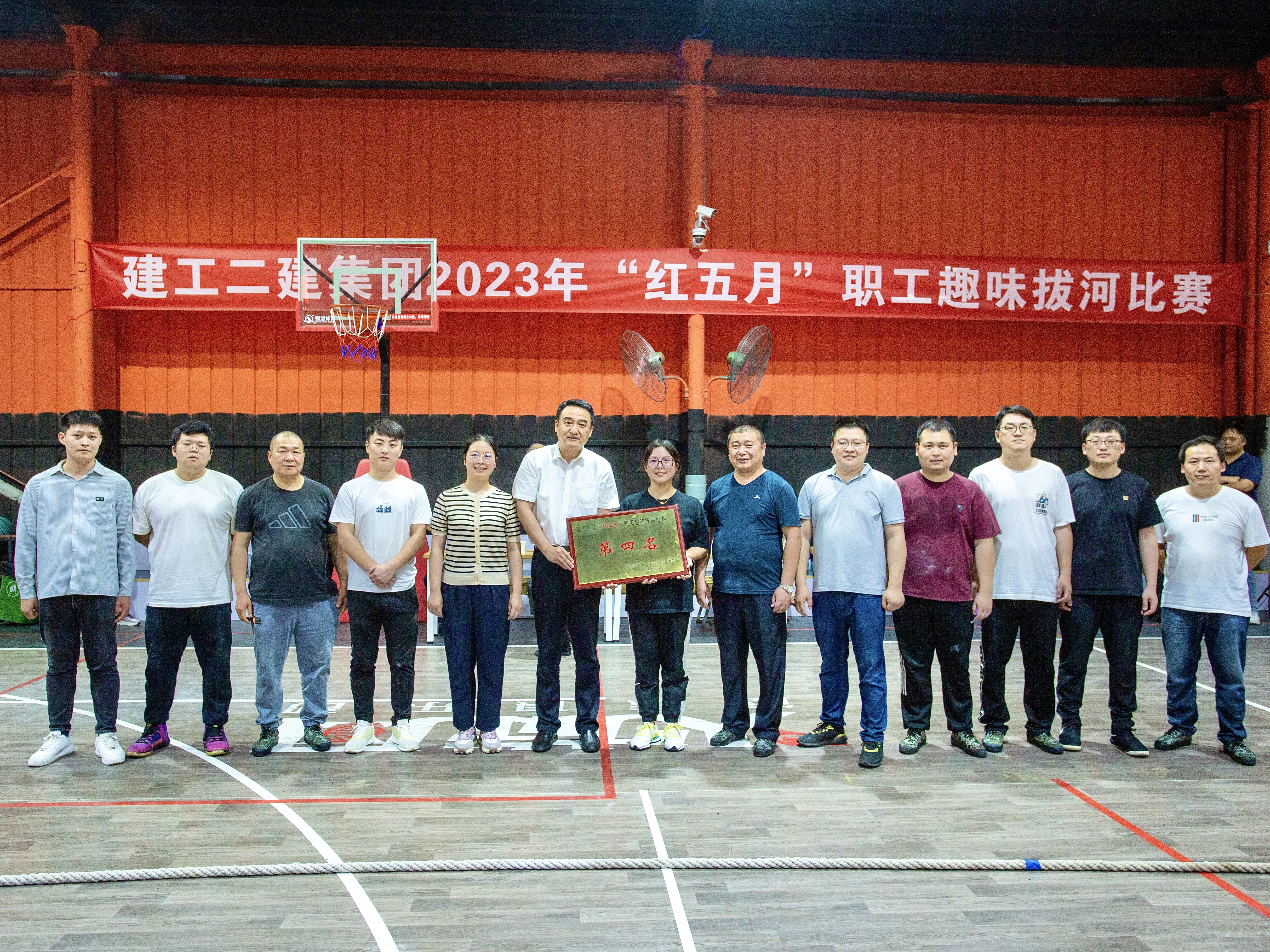 9001cc金沙以诚为本(中国)有限公司官网