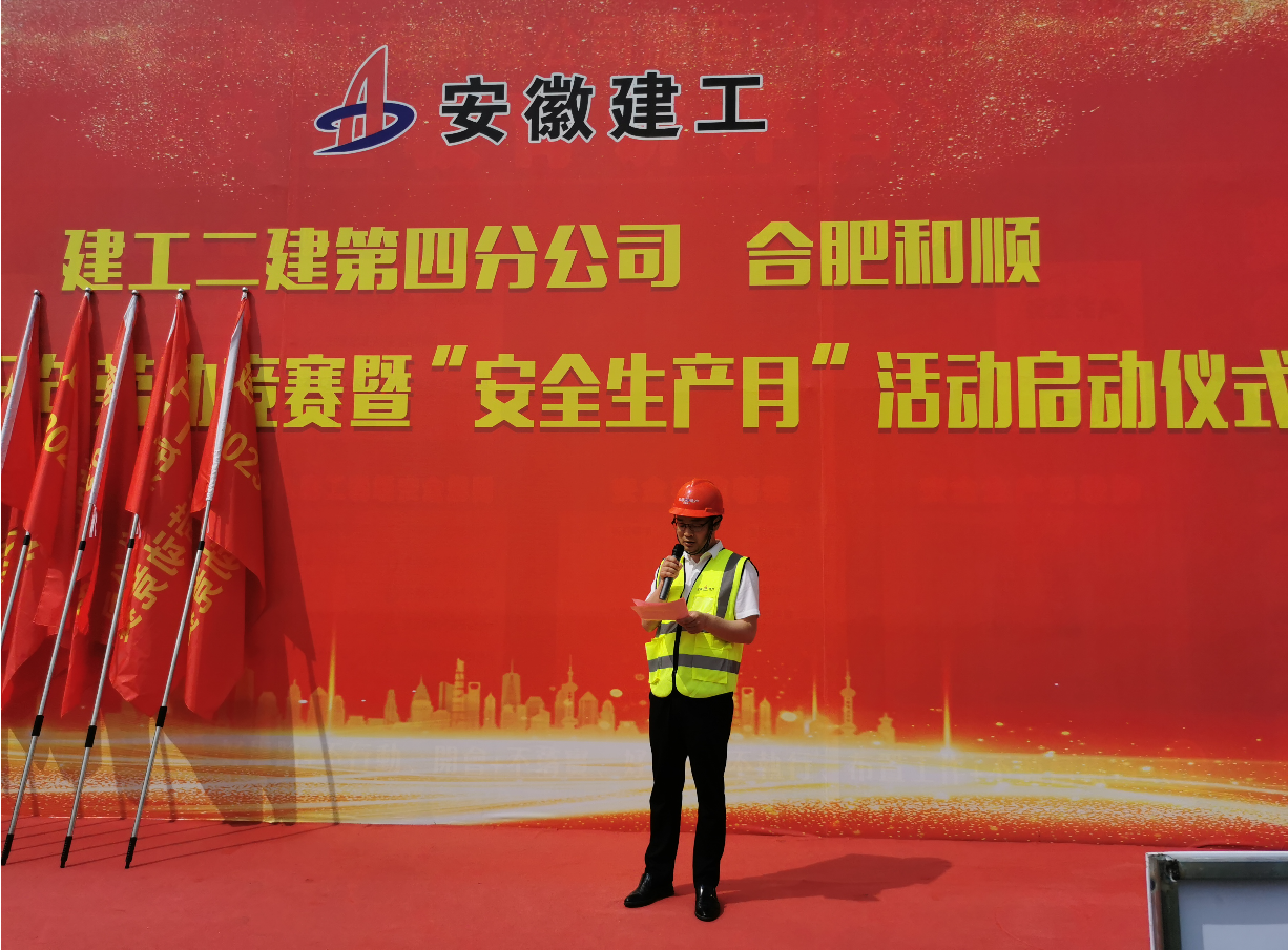 9001cc金沙以诚为本(中国)有限公司官网