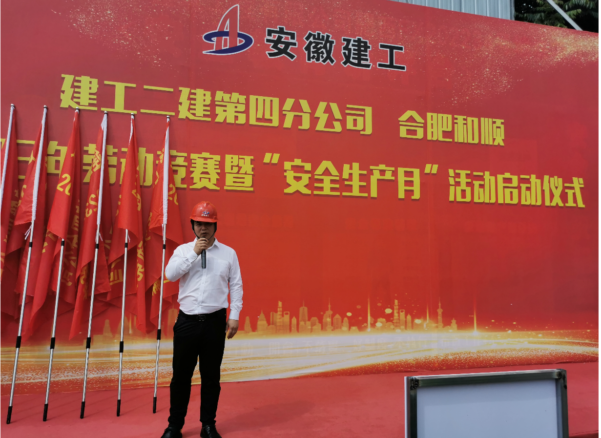 9001cc金沙以诚为本(中国)有限公司官网