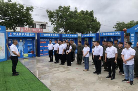 9001cc金沙以诚为本(中国)有限公司官网