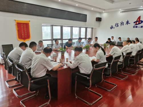 9001cc金沙以诚为本(中国)有限公司官网