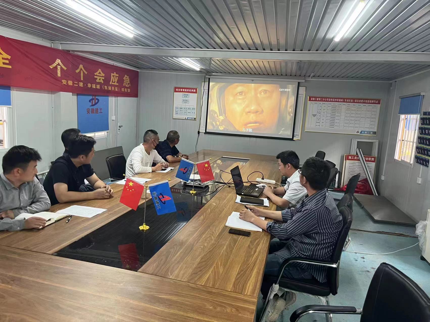 9001cc金沙以诚为本(中国)有限公司官网