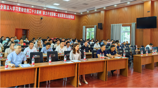 9001cc金沙以诚为本(中国)有限公司官网