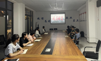 9001cc金沙以诚为本(中国)有限公司官网
