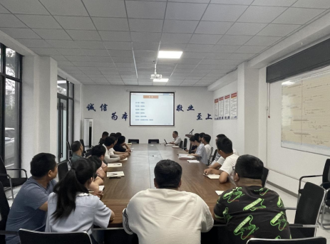 9001cc金沙以诚为本(中国)有限公司官网