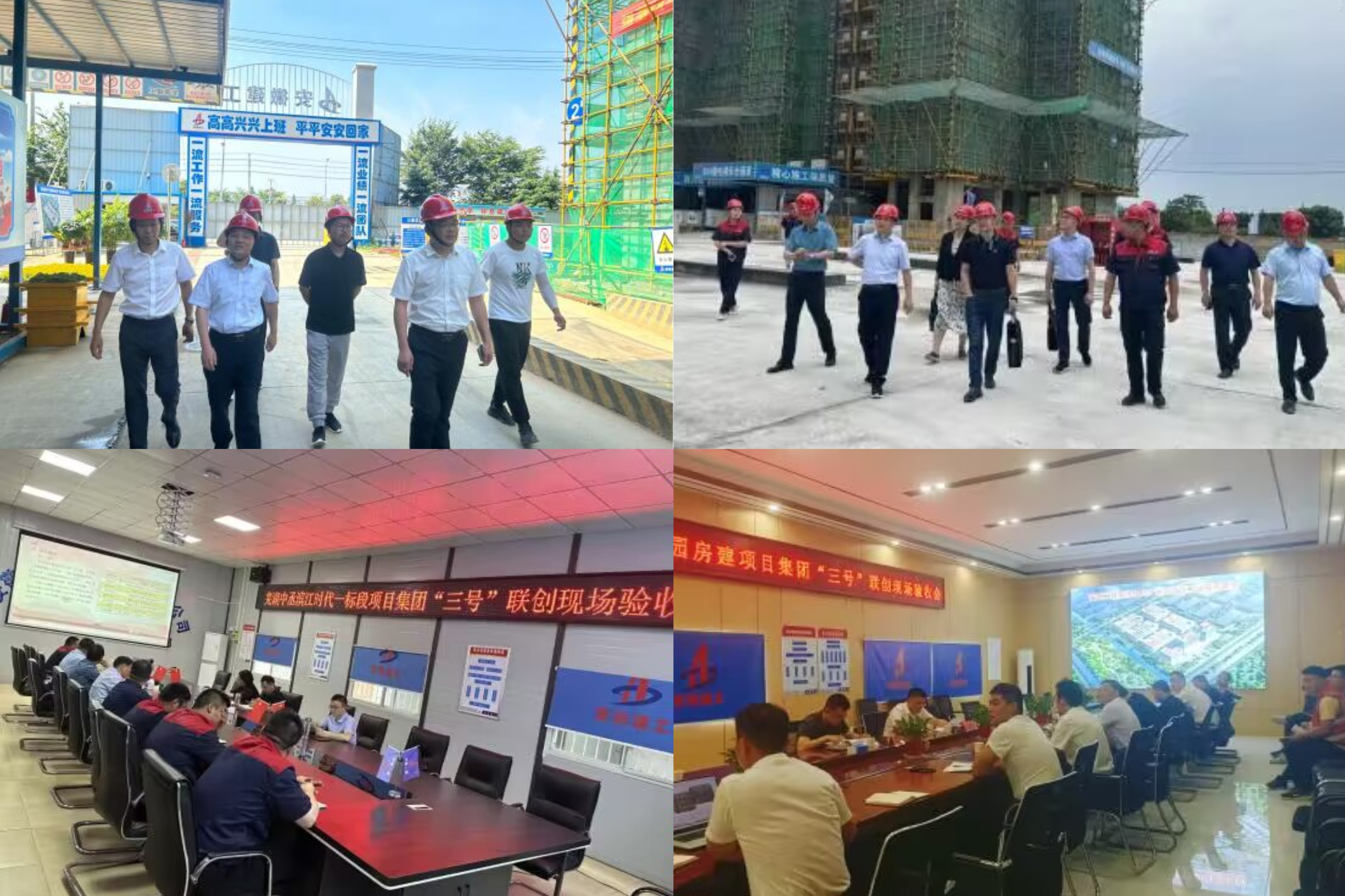 9001cc金沙以诚为本(中国)有限公司官网