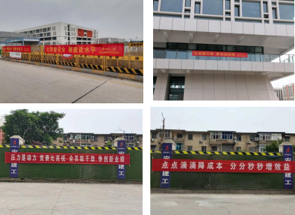 9001cc金沙以诚为本(中国)有限公司官网