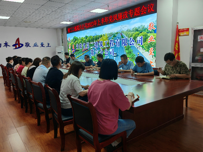 9001cc金沙以诚为本(中国)有限公司官网