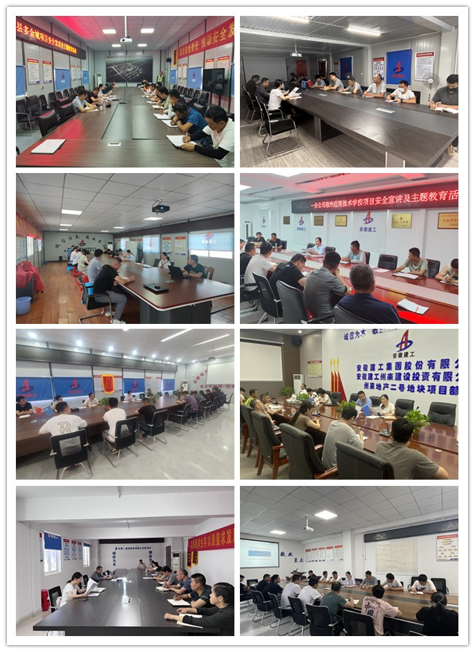 9001cc金沙以诚为本(中国)有限公司官网