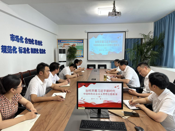 9001cc金沙以诚为本(中国)有限公司官网