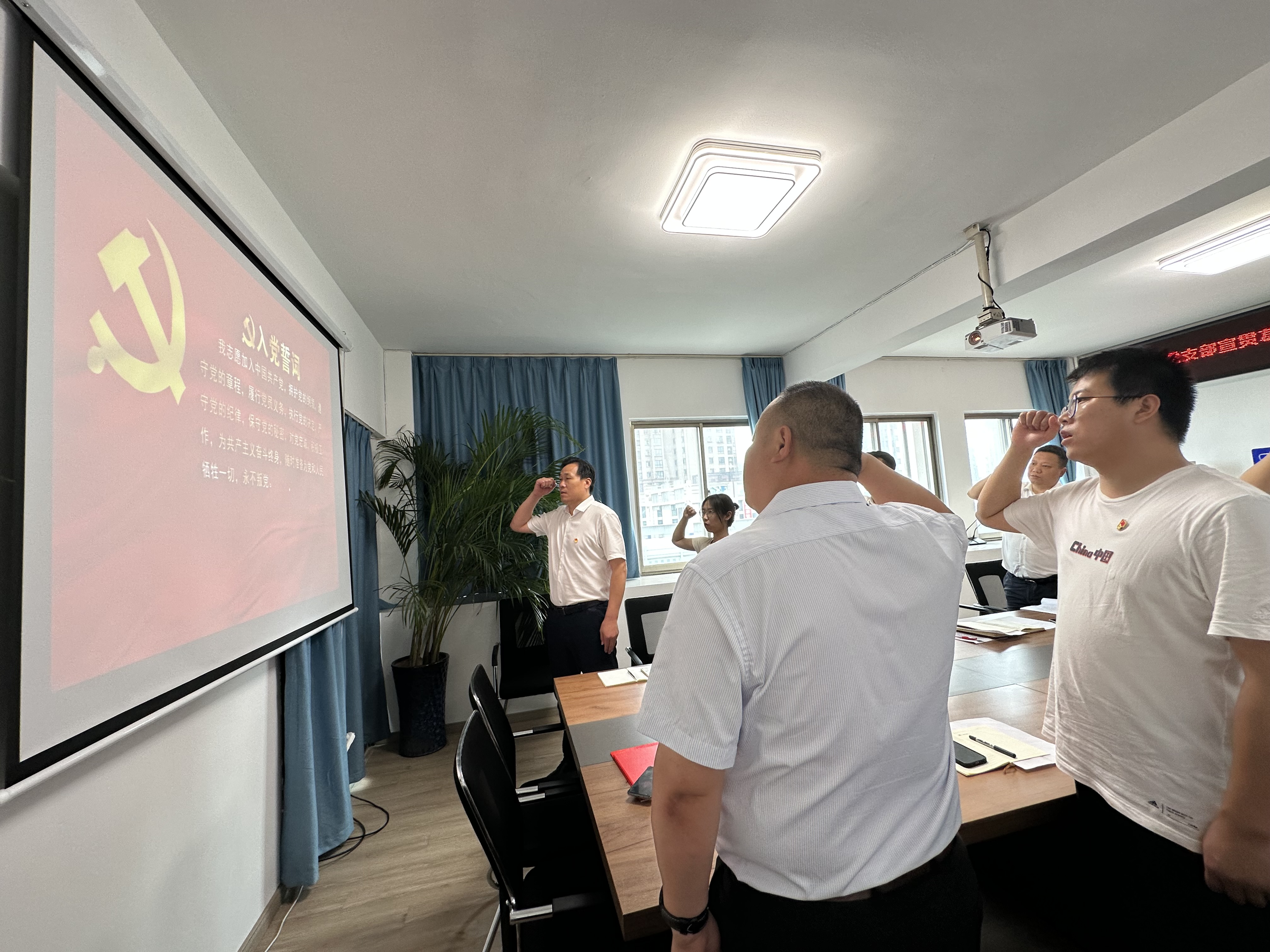 9001cc金沙以诚为本(中国)有限公司官网