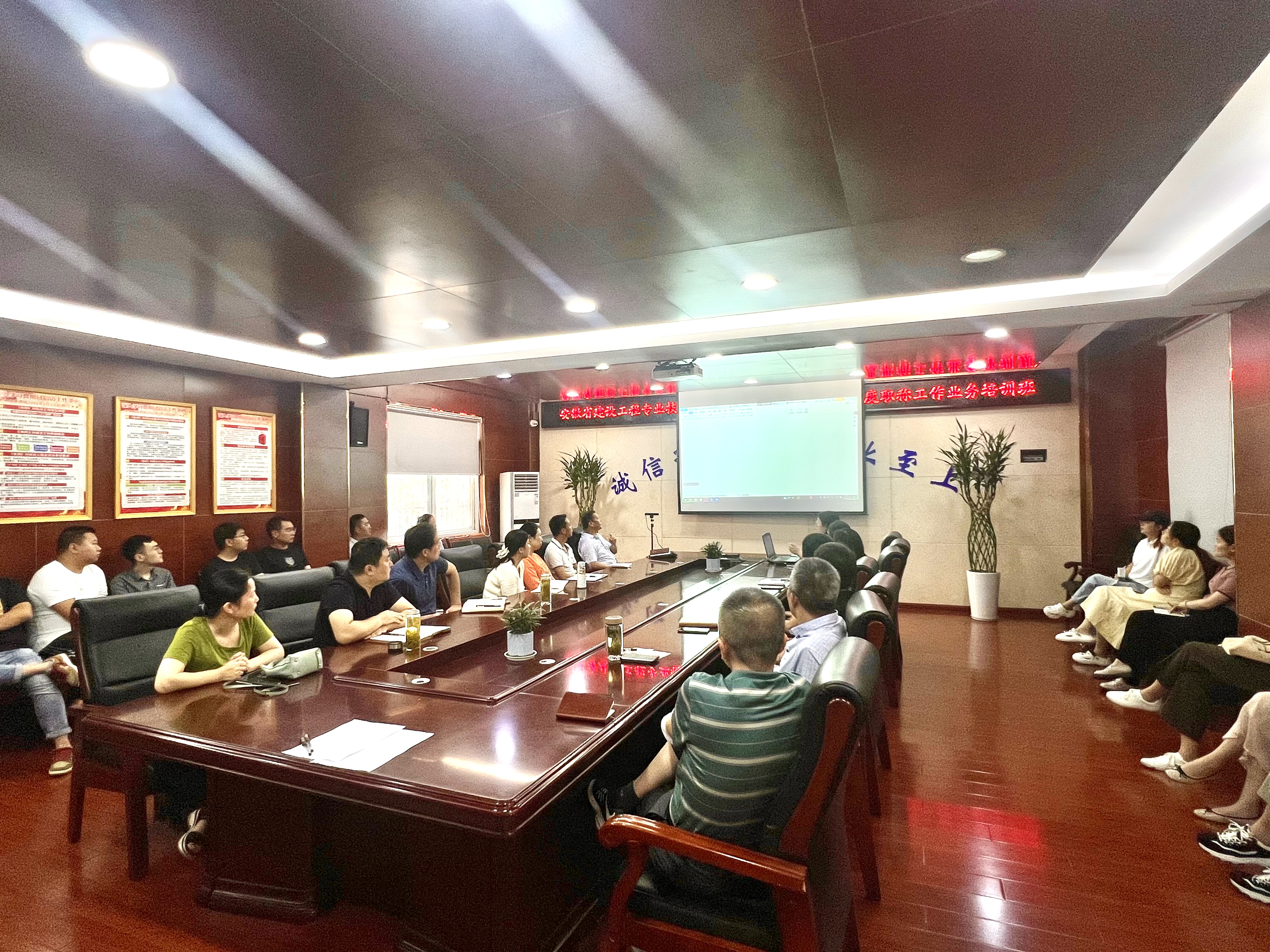 9001cc金沙以诚为本(中国)有限公司官网