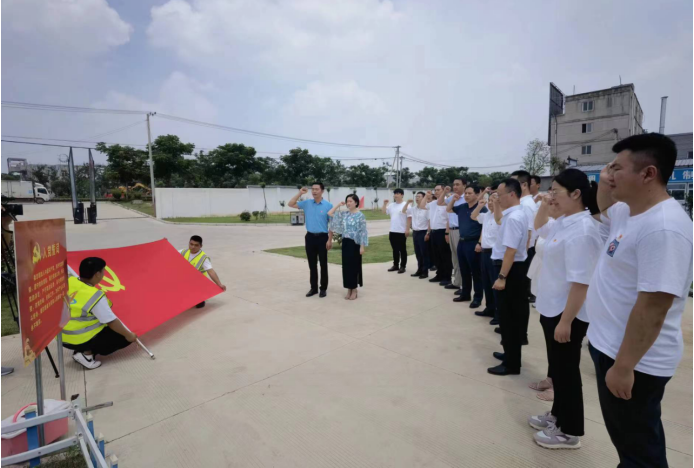 9001cc金沙以诚为本(中国)有限公司官网