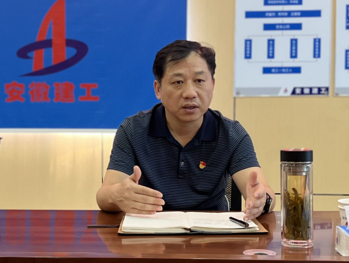 9001cc金沙以诚为本(中国)有限公司官网
