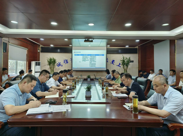 9001cc金沙以诚为本(中国)有限公司官网