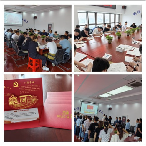 9001cc金沙以诚为本(中国)有限公司官网